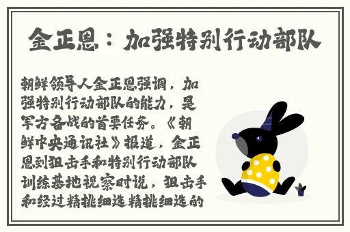 国内精自线一二三四2021